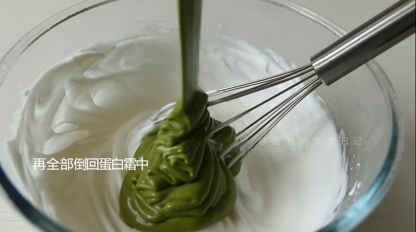双色抹茶蛋糕