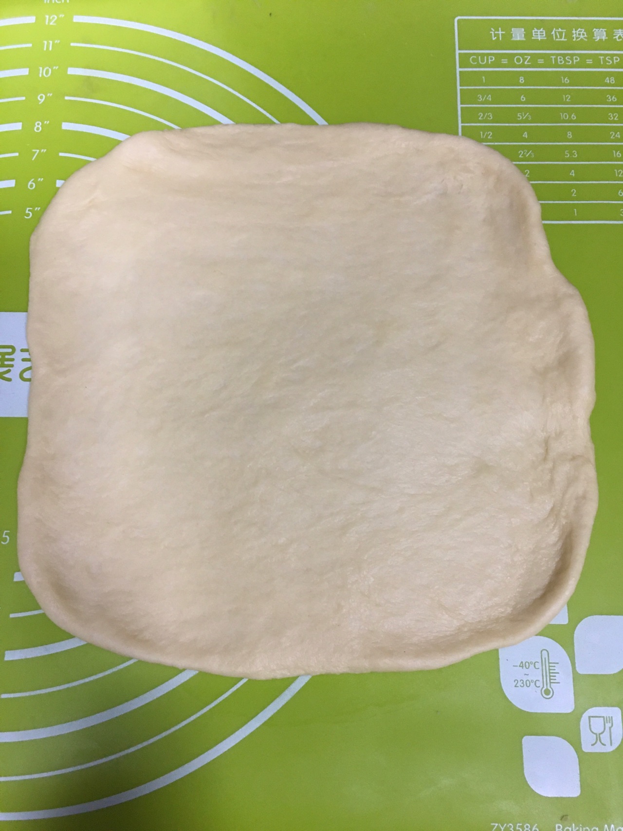 双色抹茶蜜豆吐司