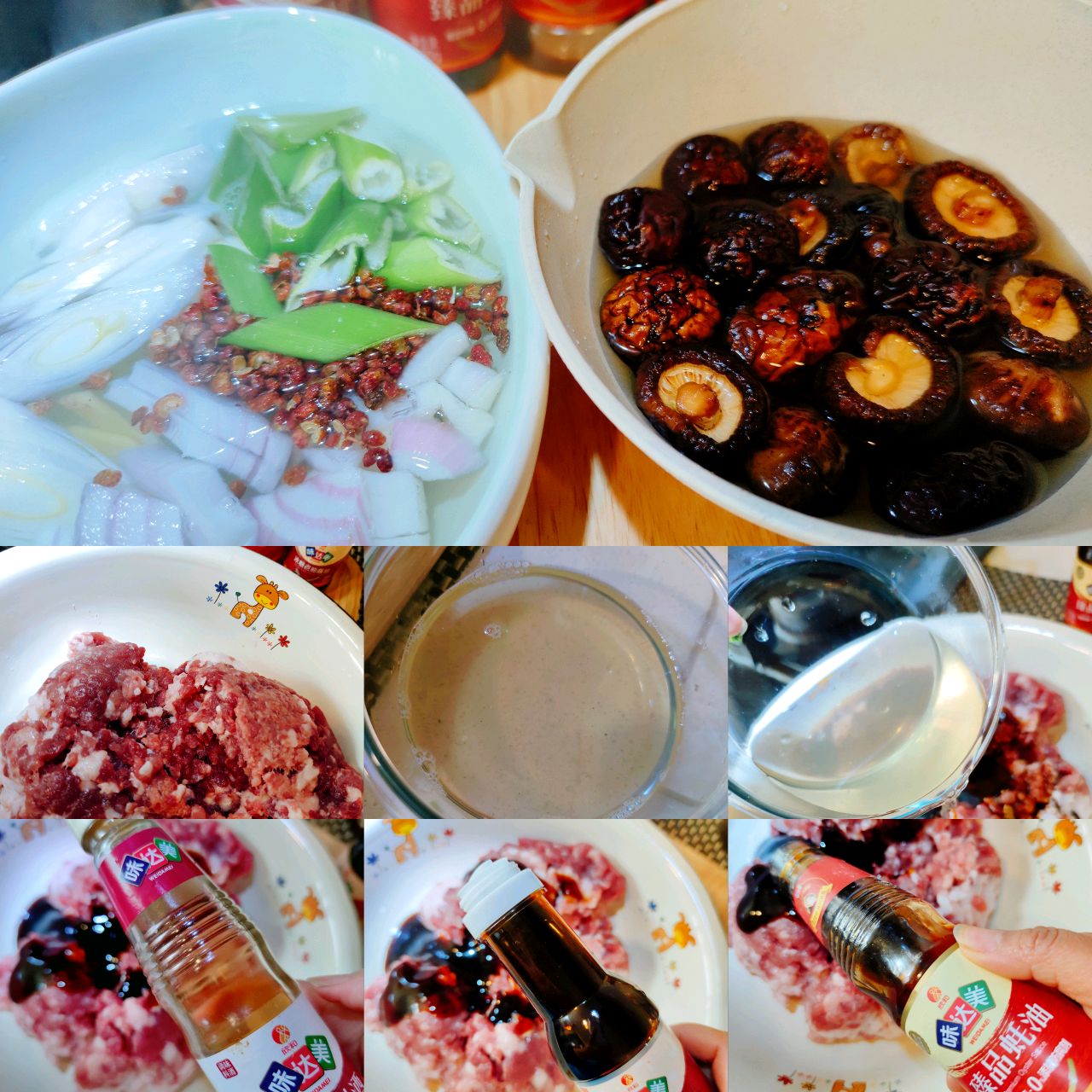 双味鲜肉大饺