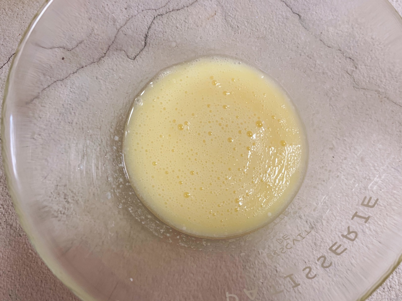 双重口感的斑马纹戚风