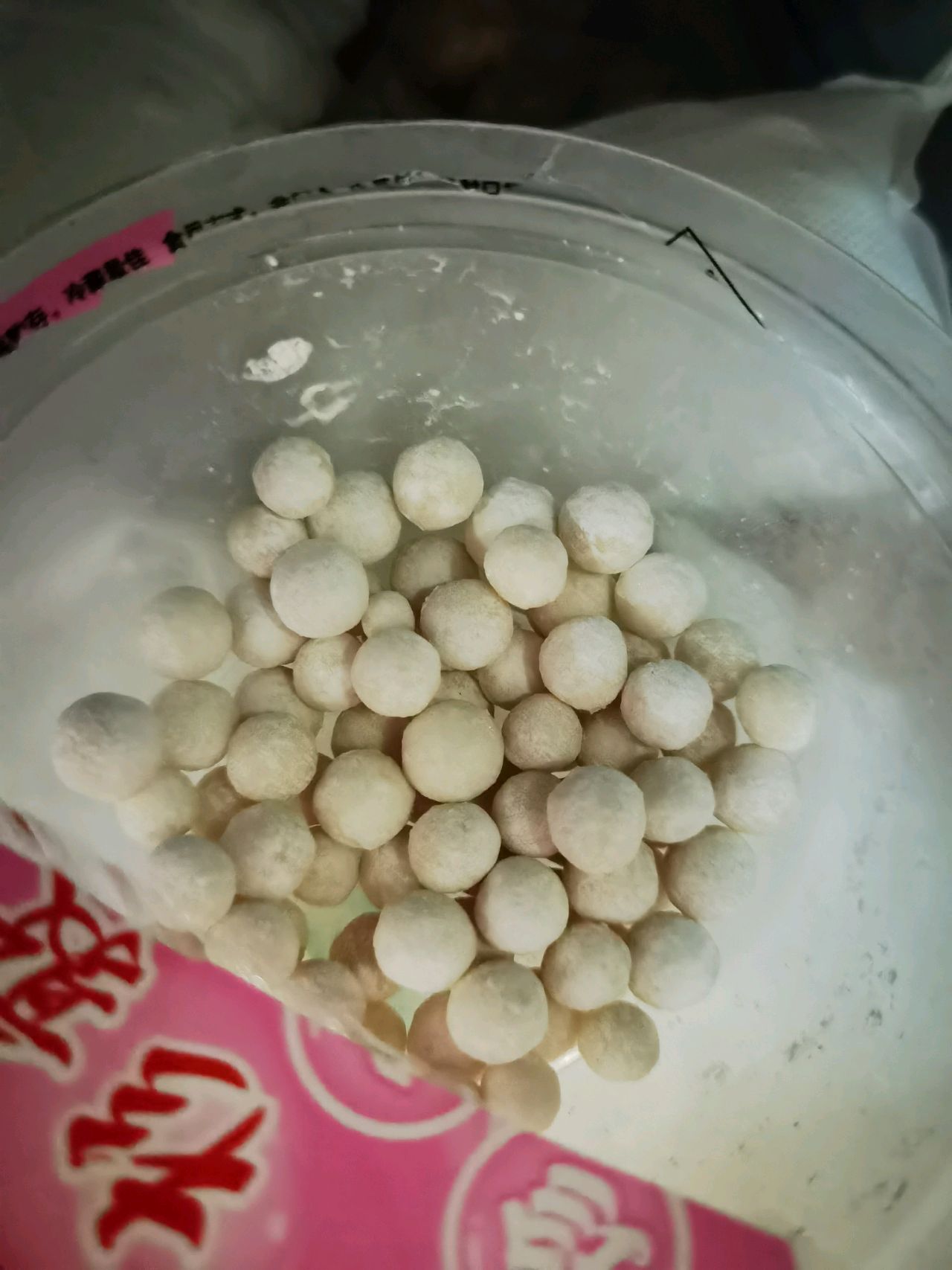 水果酒酿小圆子