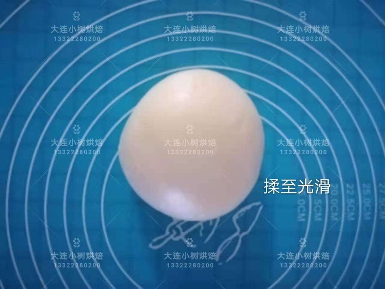 水果糯米糍