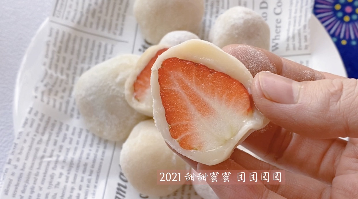 水果糯米糍｜如意甜品