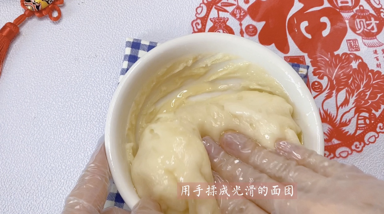水果糯米糍｜如意甜品