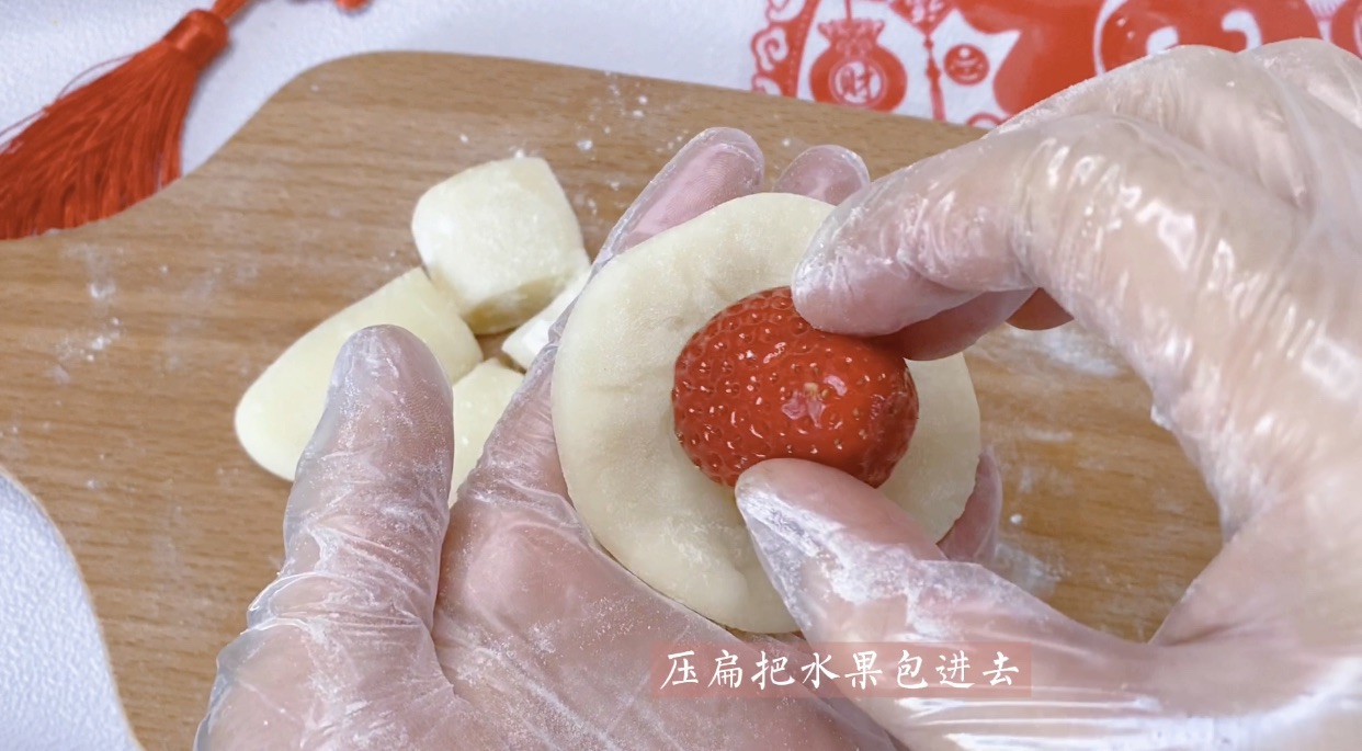 水果糯米糍｜如意甜品
