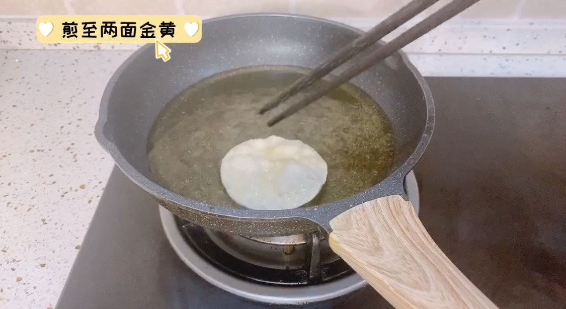 水果云吞盒