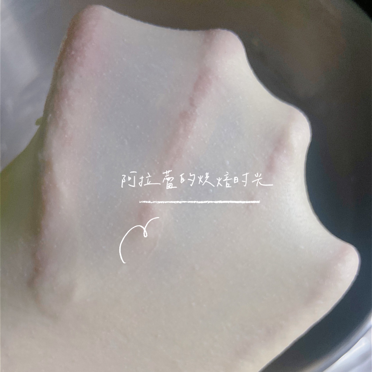 水合法❗️黑芝麻大米吐司