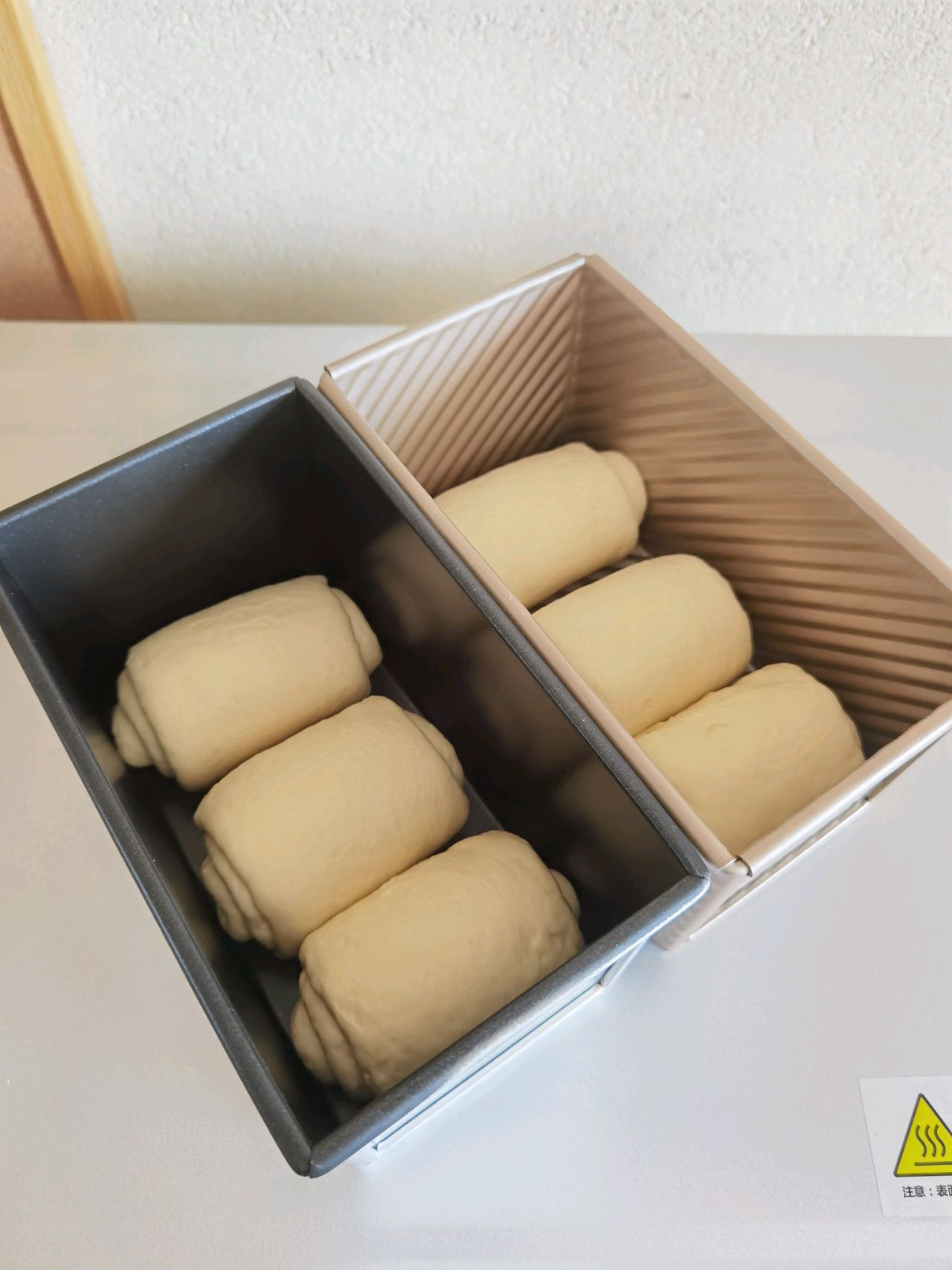 水合法家庭易操作吐司做法
