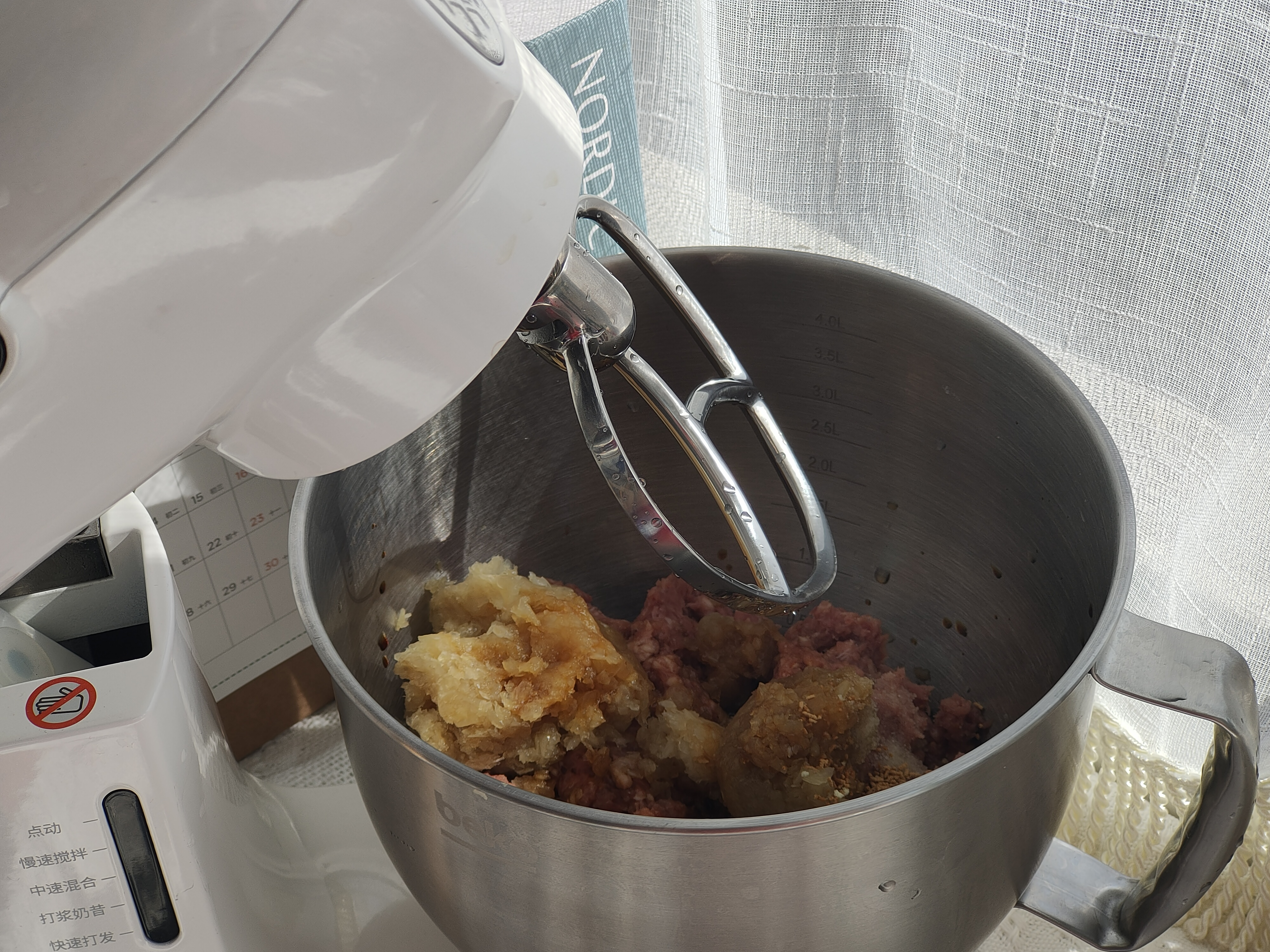 水煎包的家常做法︱色泽金黄饱满多汁