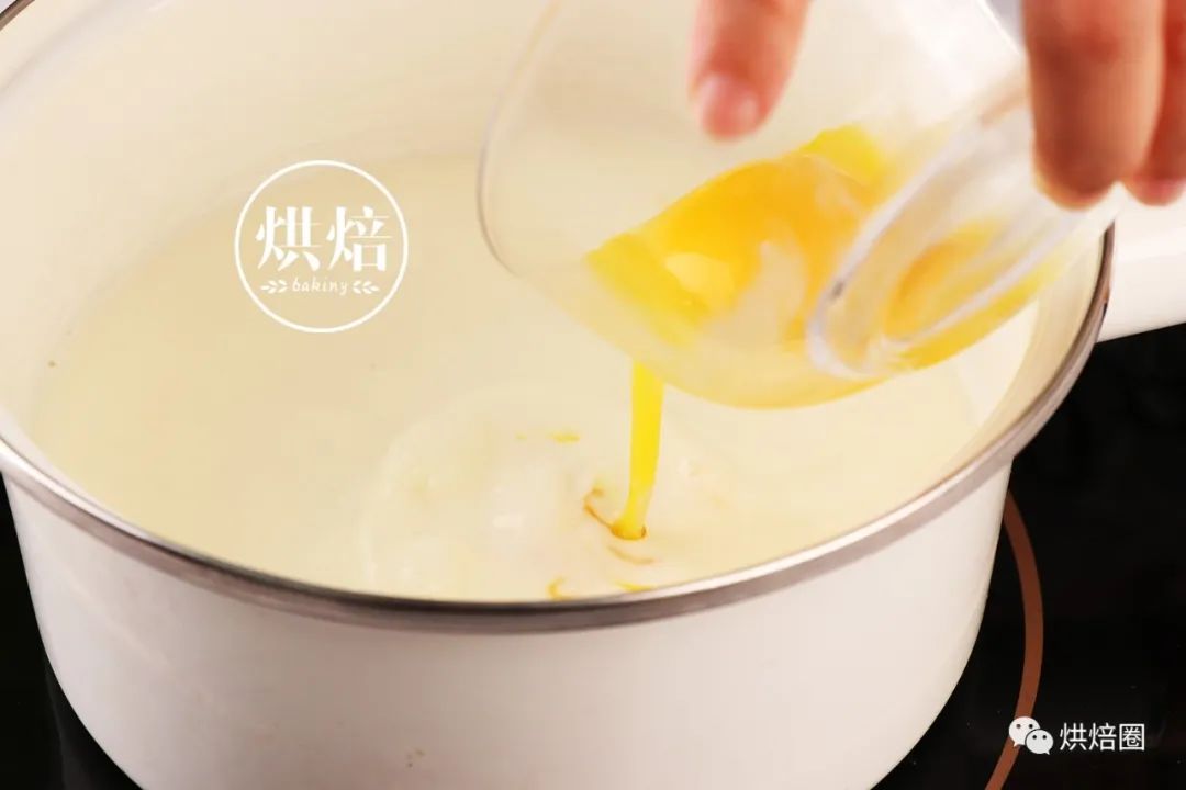 水晶布丁芋泥蛋糕