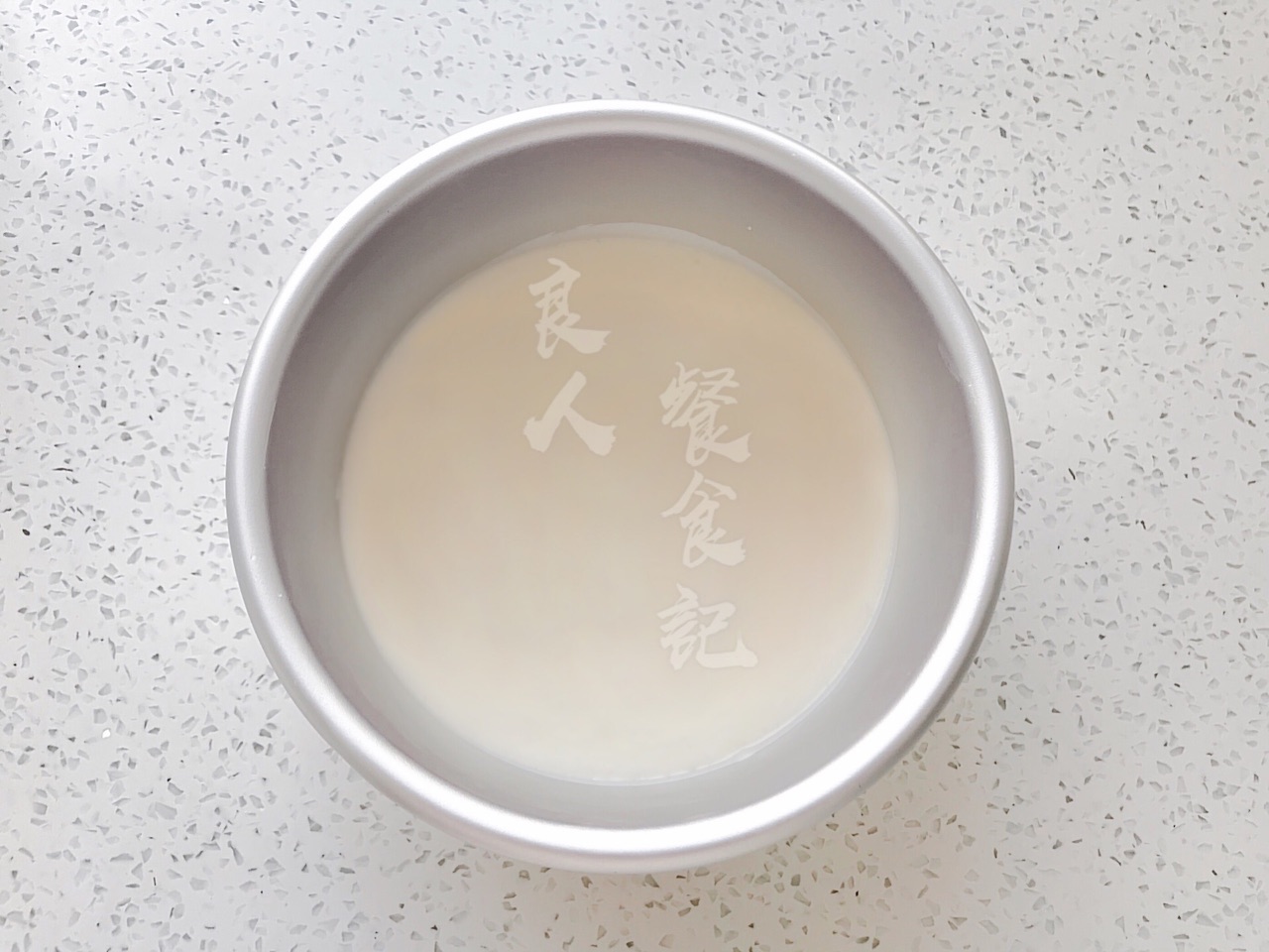 【水晶葡萄椰蓉慕斯】