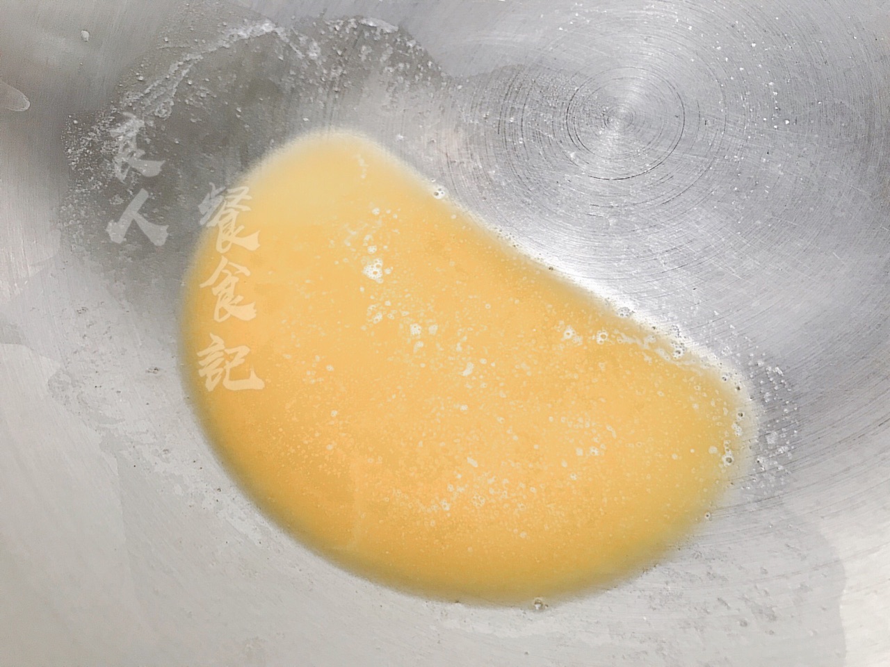 【水晶葡萄椰蓉慕斯】