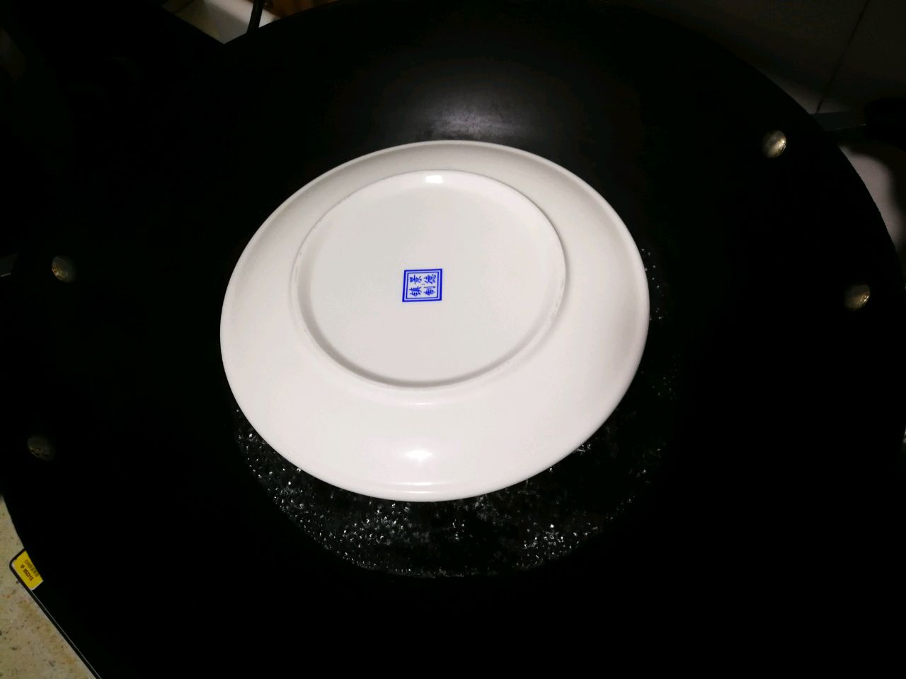水蒸蛋