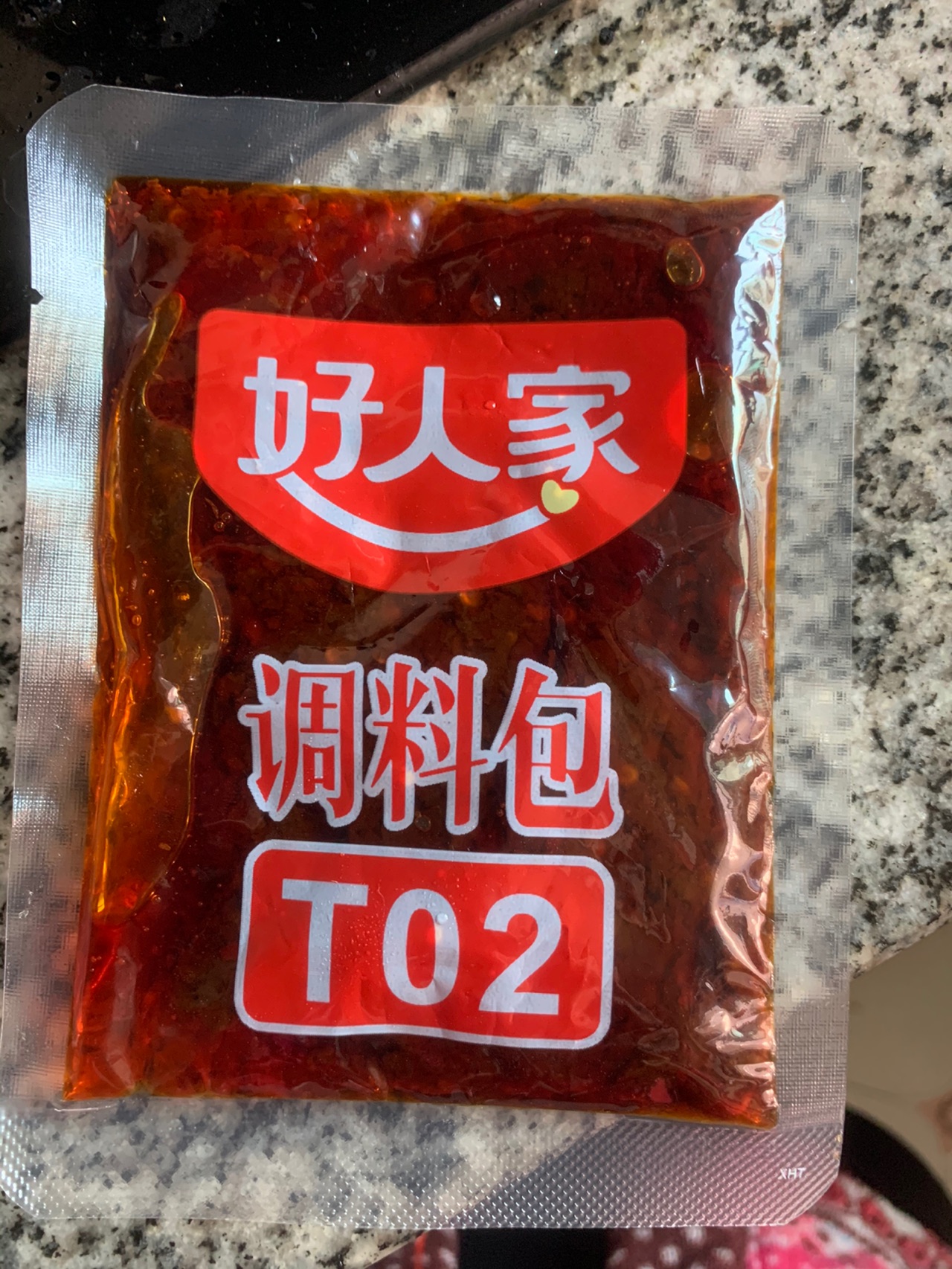 水煮牛肉血旺