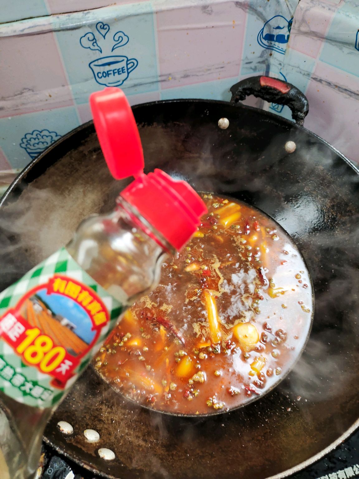 水煮牛心