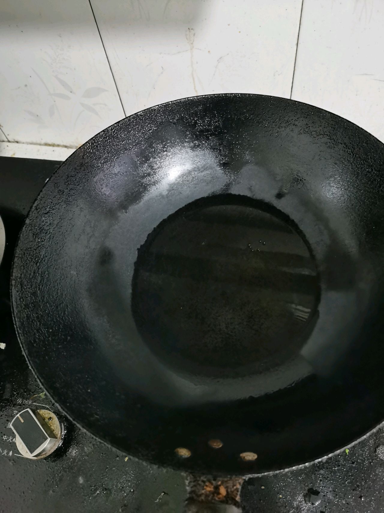 水煮肉