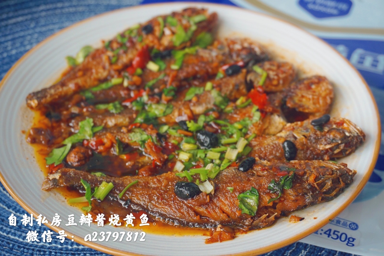 私房豆瓣酱烧小黄鱼