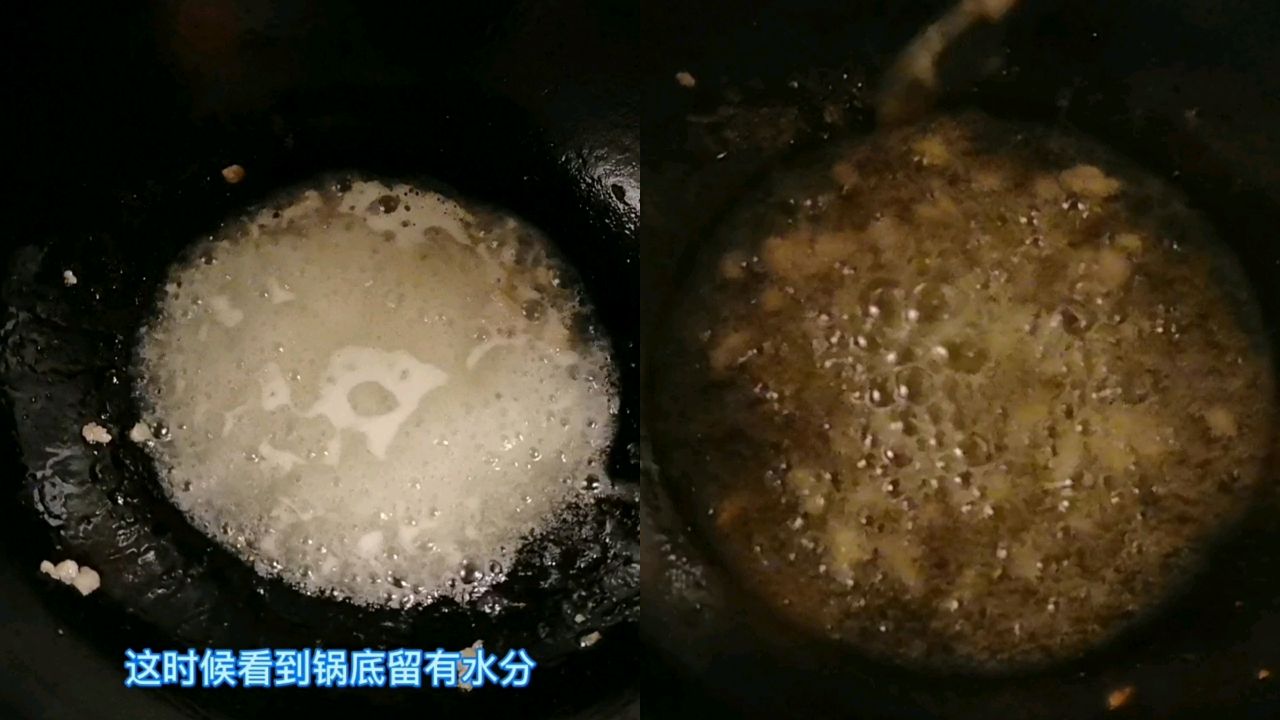 私房回锅羊肉