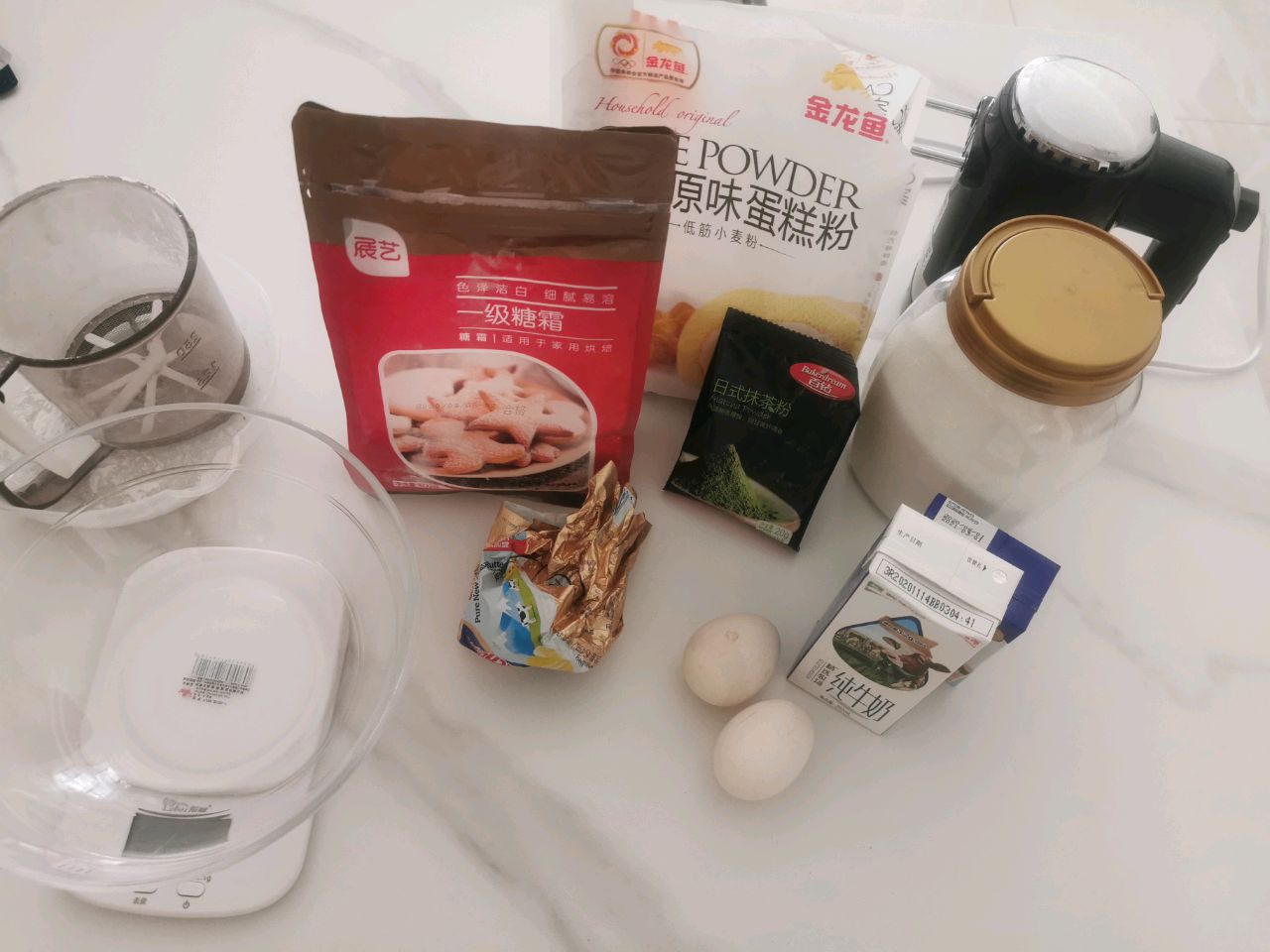 松饼圣诞树蛋糕
