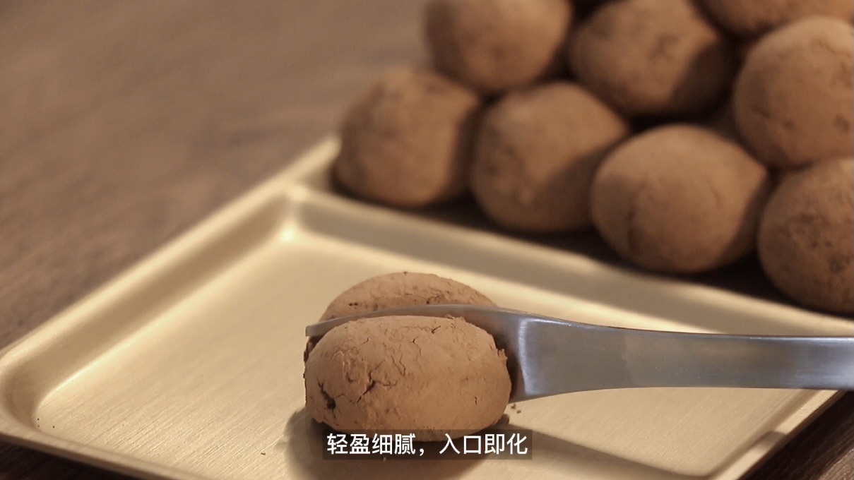 松露巧克力