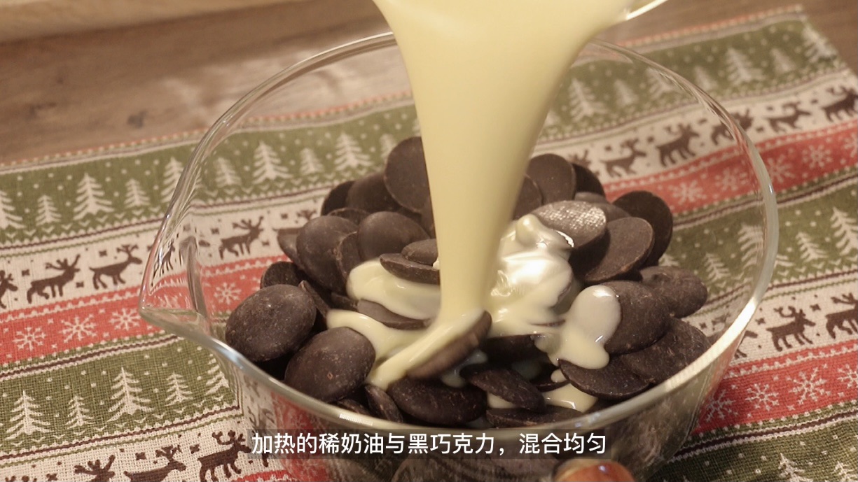 松露巧克力