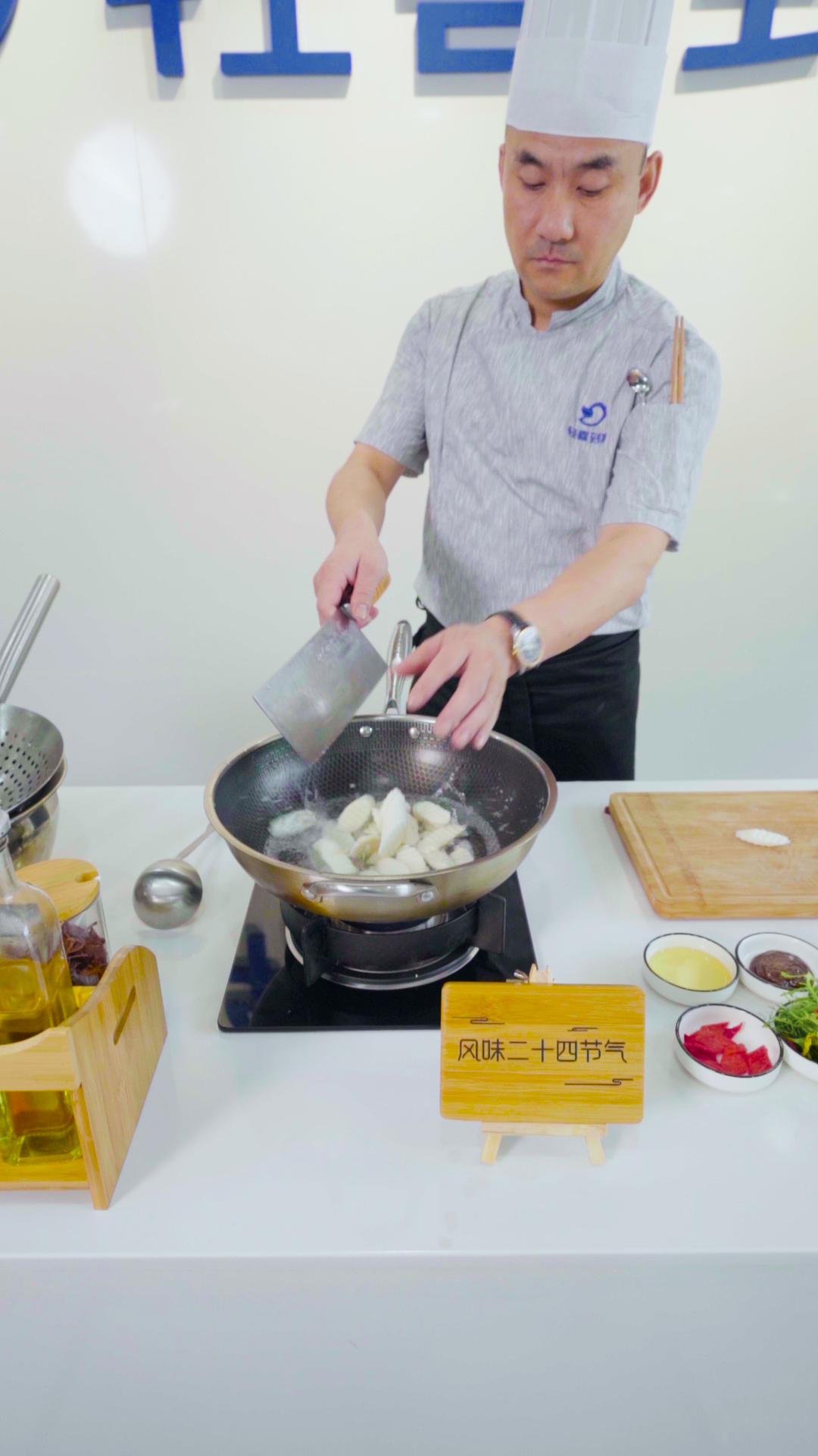 松仁山药爽