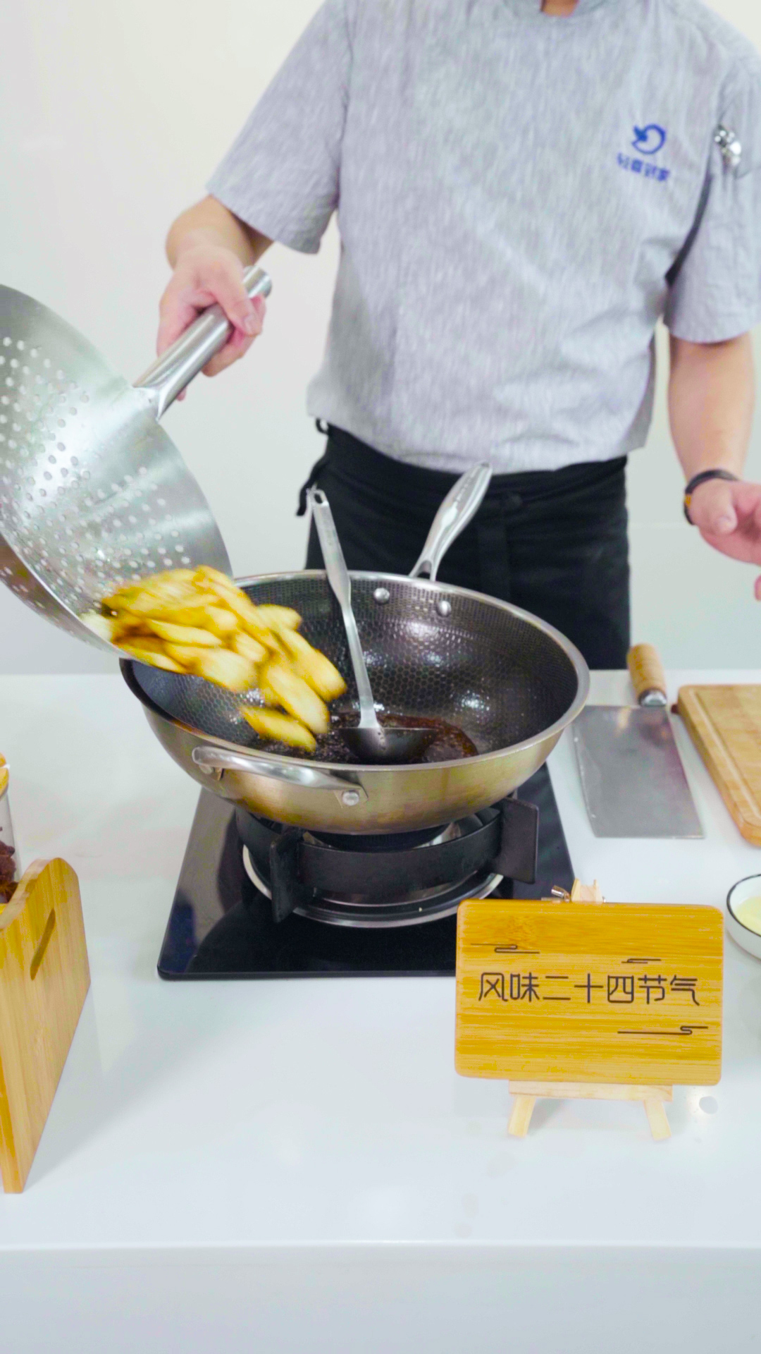 松仁山药爽