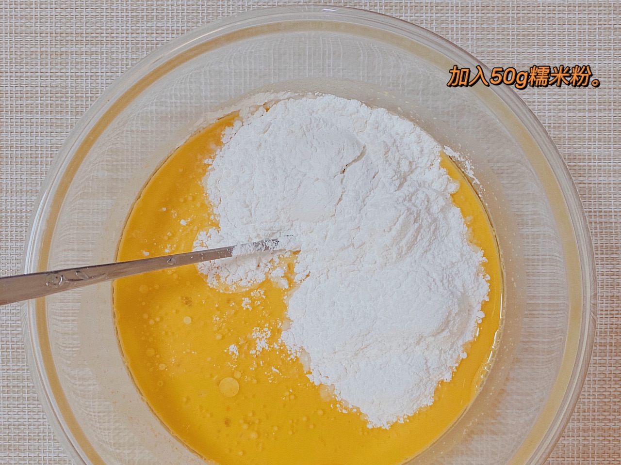 松软可口小米糕
