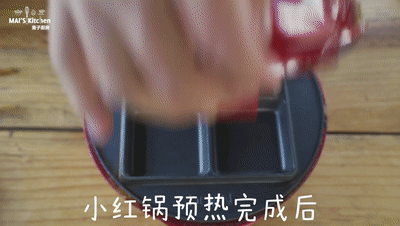 松软咸香的香草蒜香司康