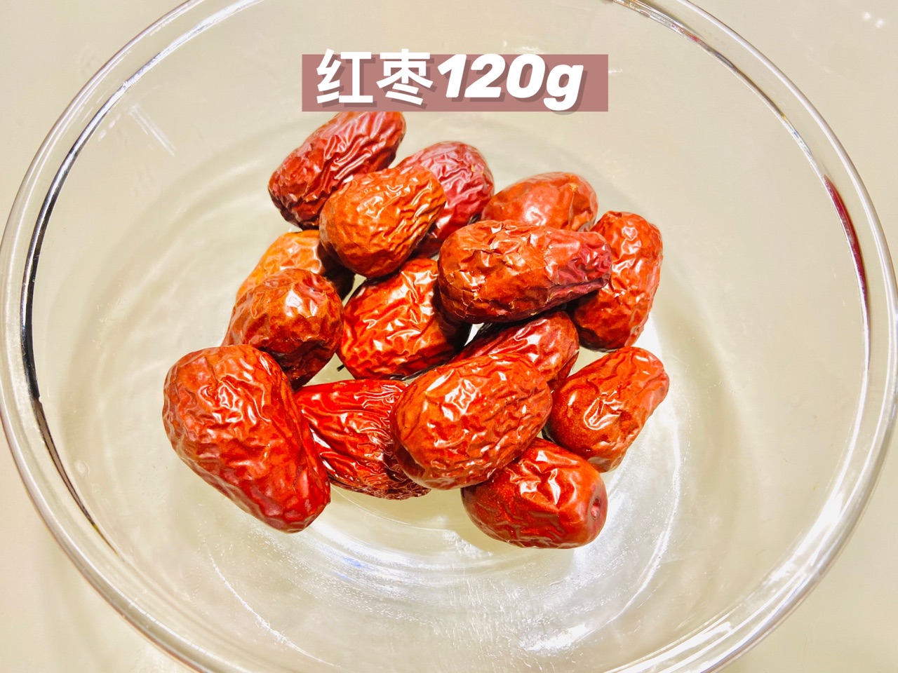 松软香甜的红枣核桃糕