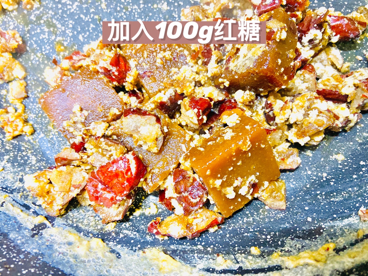 松软香甜的红枣核桃糕