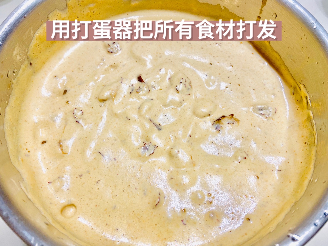 松软香甜的红枣核桃糕