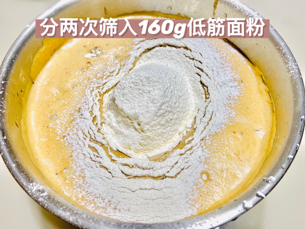 松软香甜的红枣核桃糕