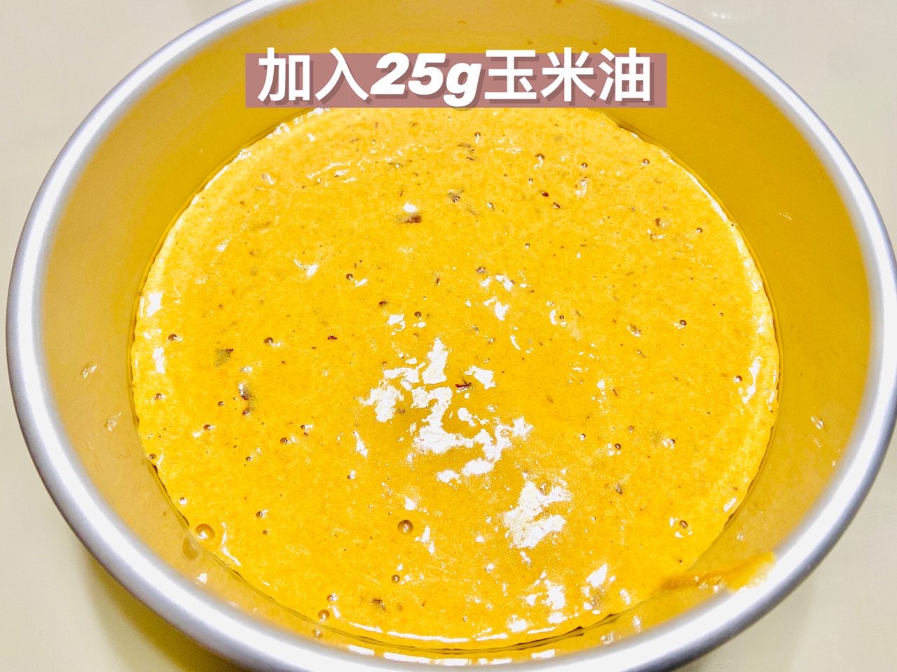松软香甜的红枣核桃糕