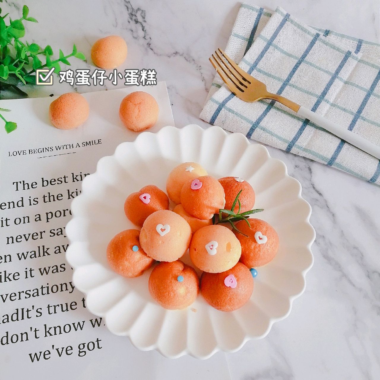 松软香甜鸡蛋仔小蛋糕