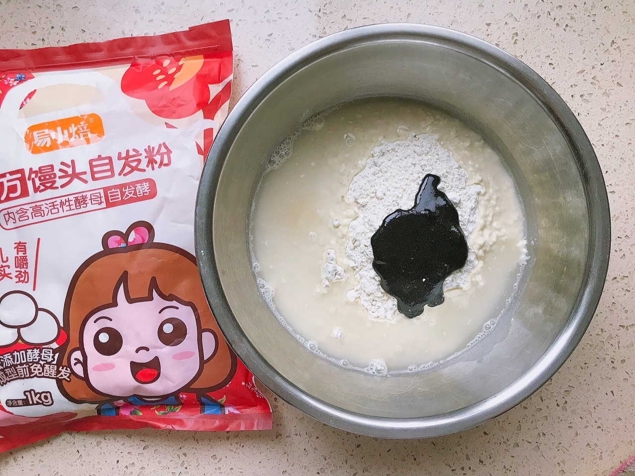 松软油润｜黑芝麻馒头