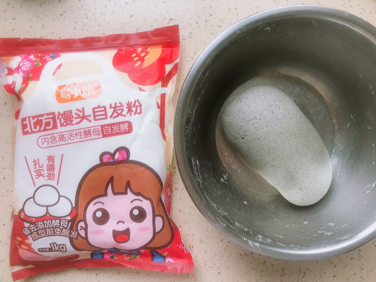 松软油润｜黑芝麻馒头