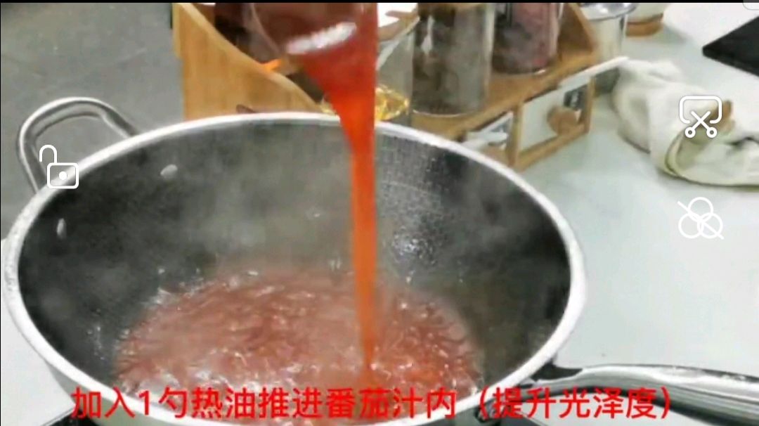 松鼠鱼