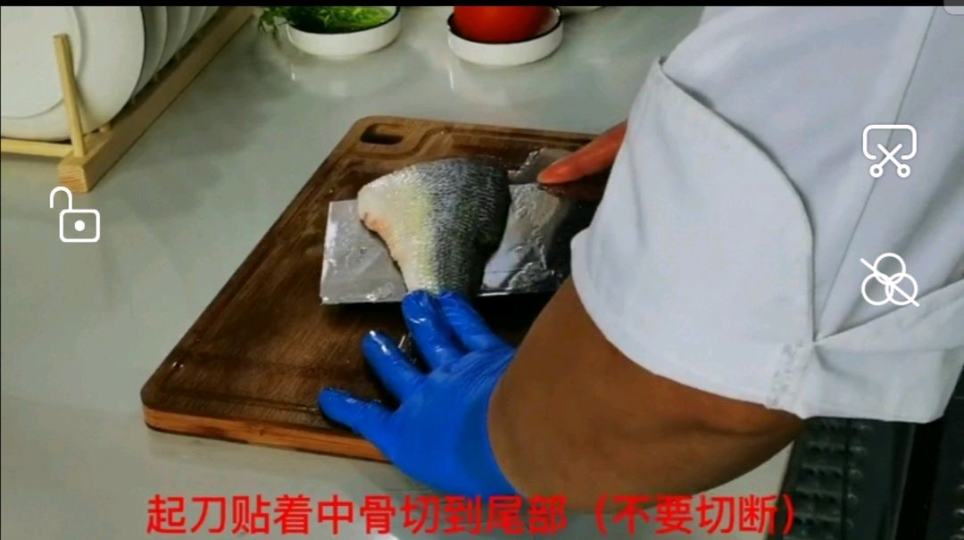 松鼠鱼