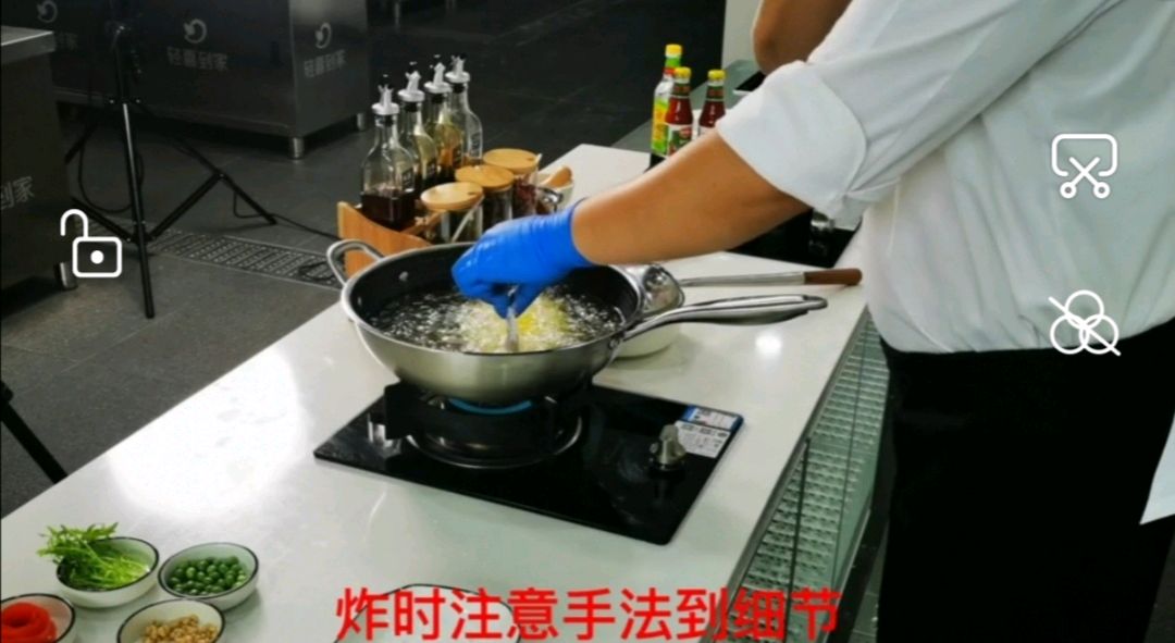 松鼠鱼