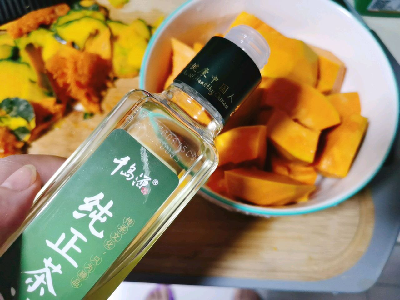 松子烤南瓜