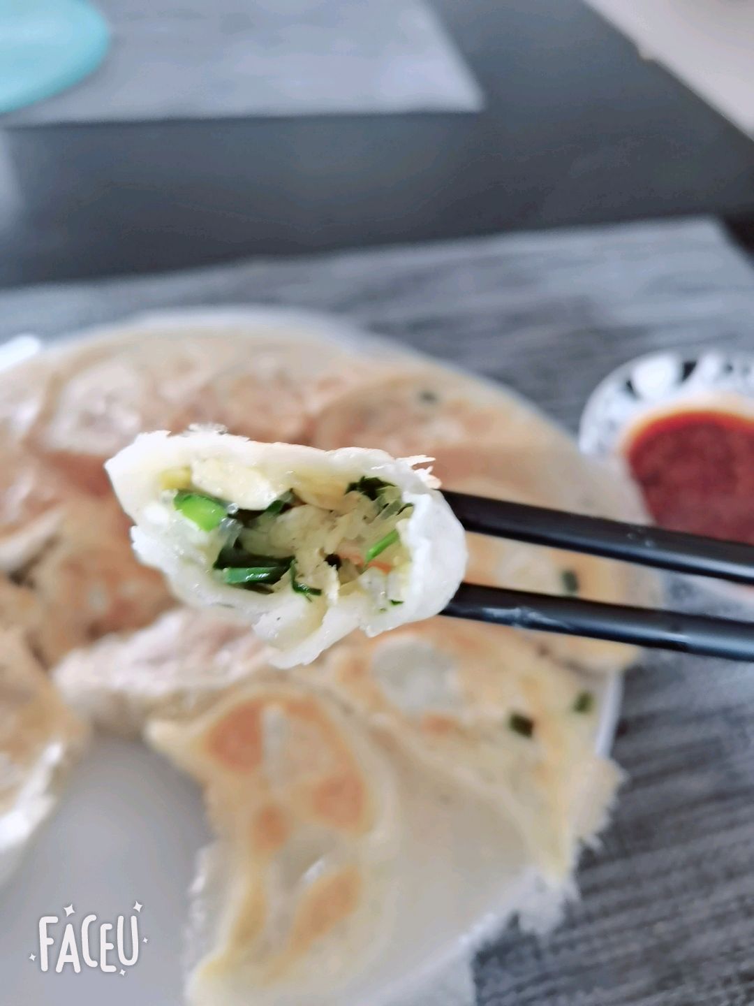 素三鲜锅贴