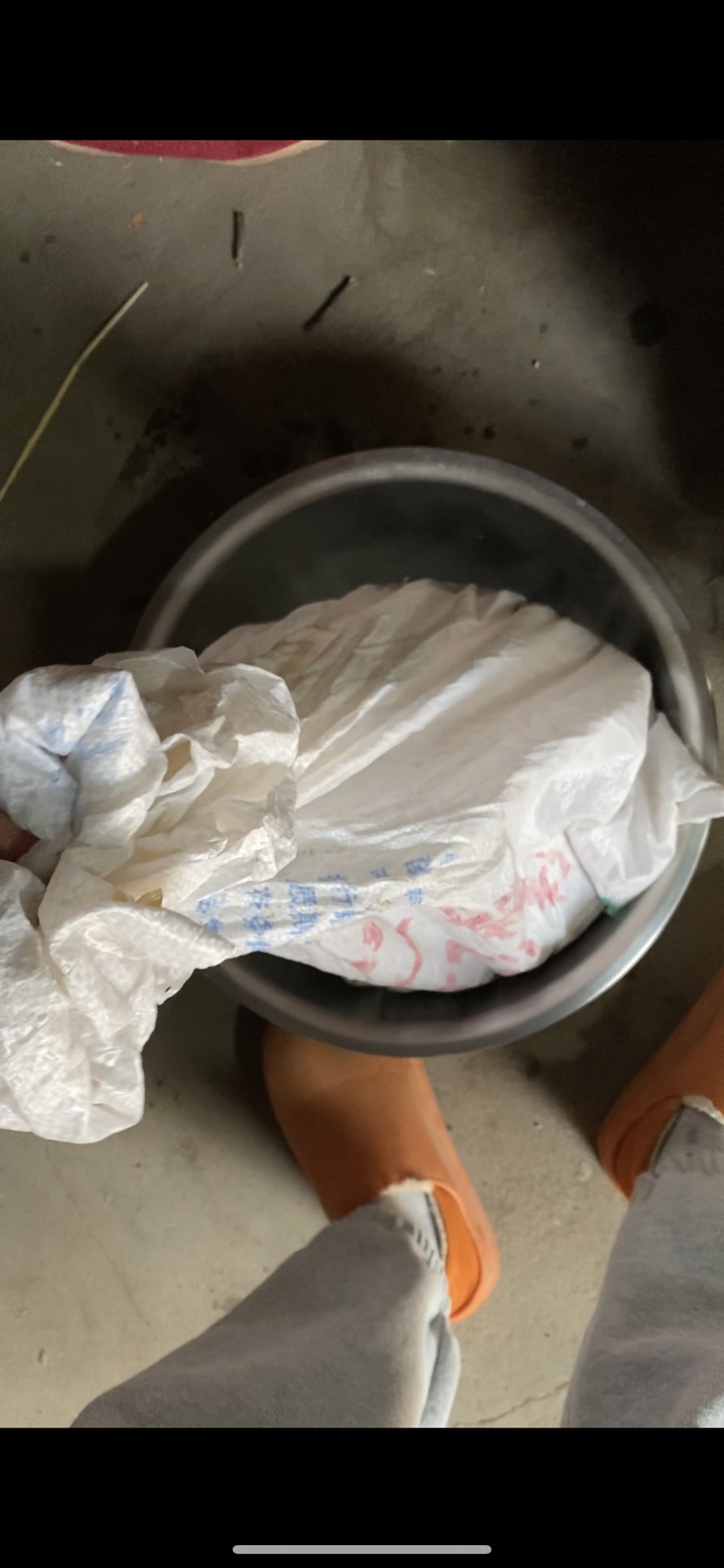 苏北酱豆（盐豆子）