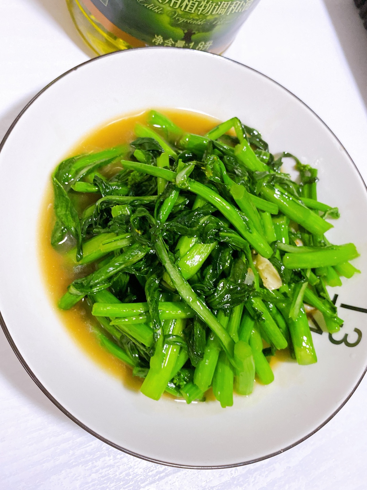 素炒菜心