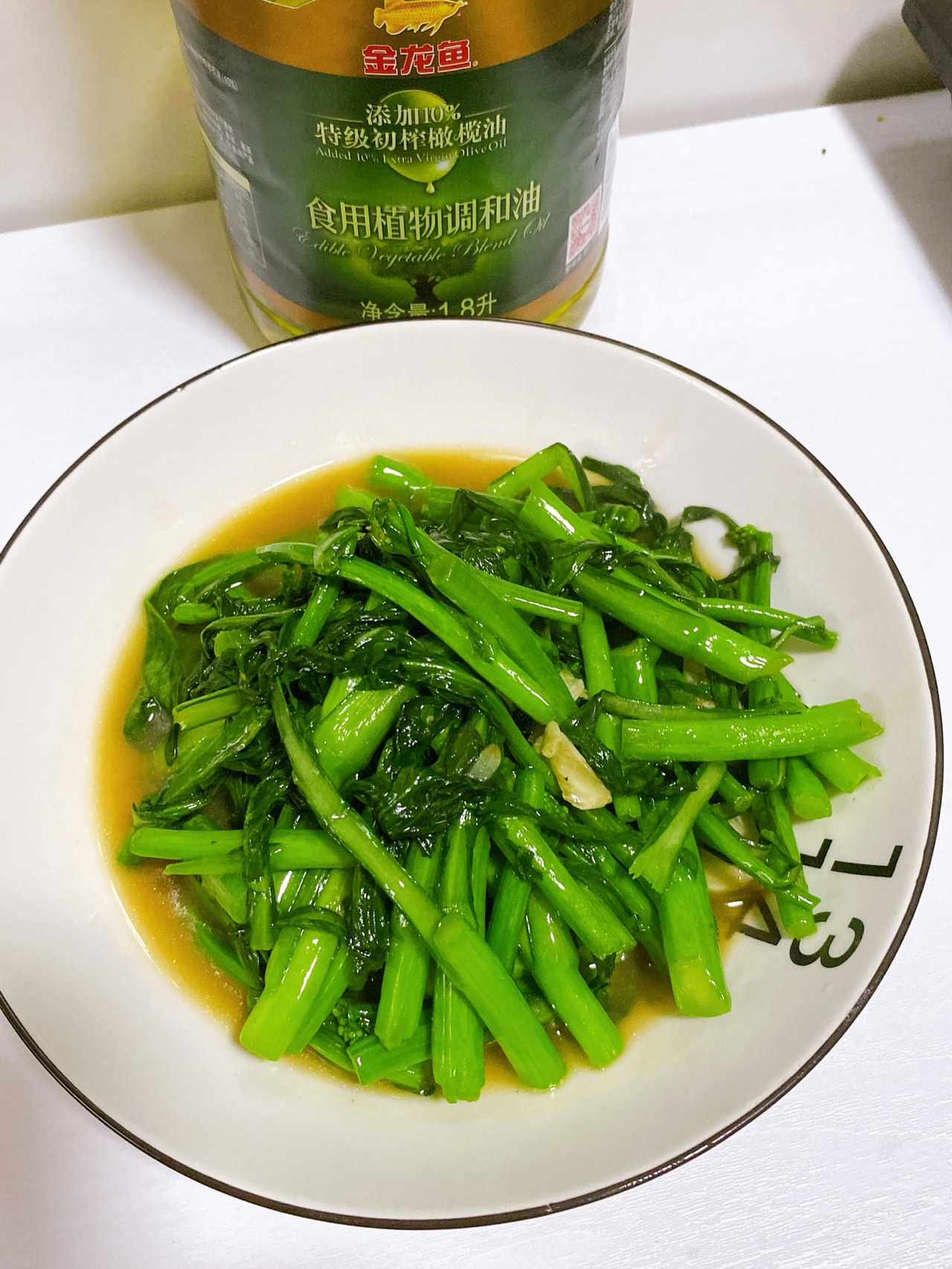 素炒菜心