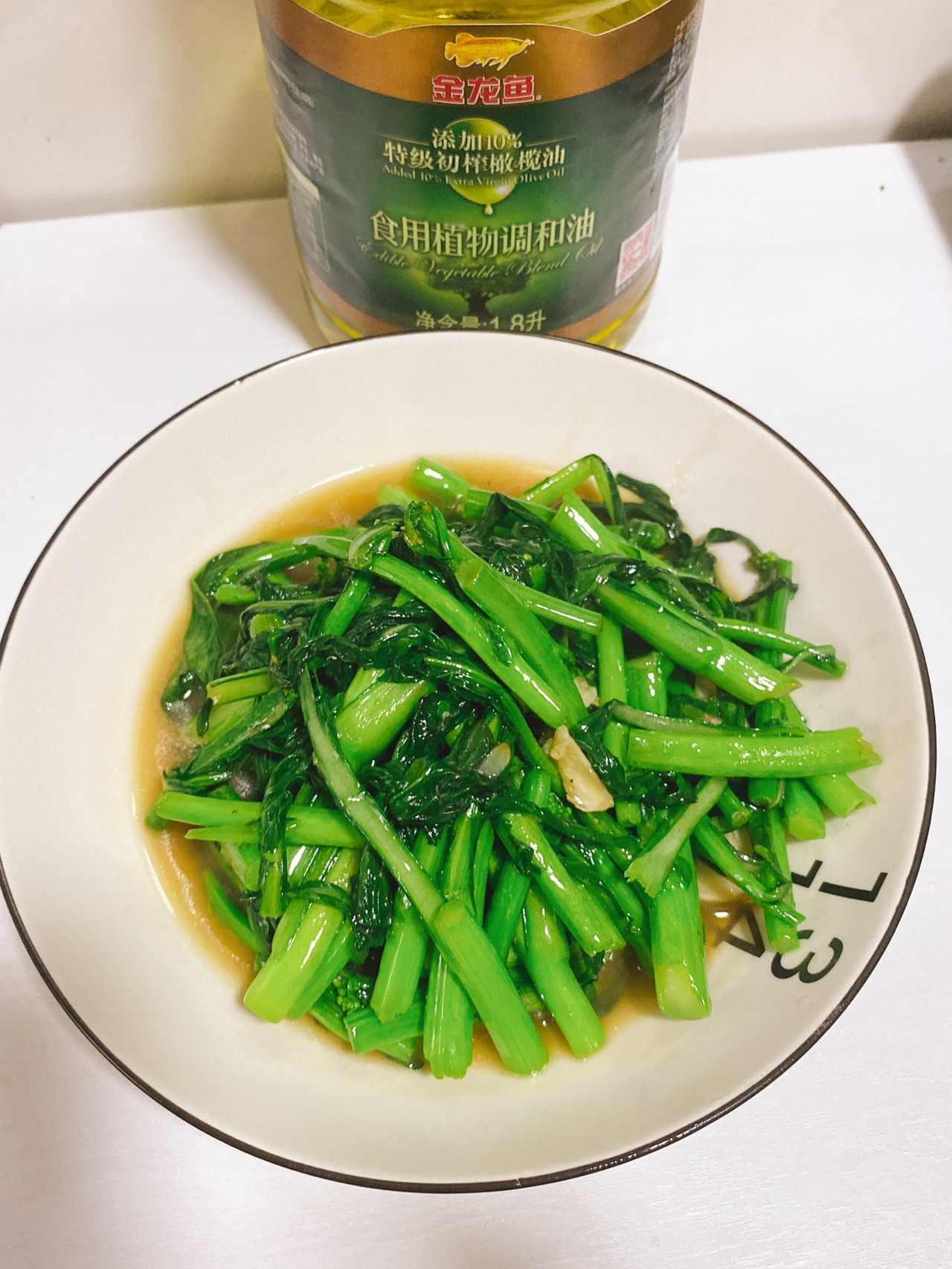 素炒菜心