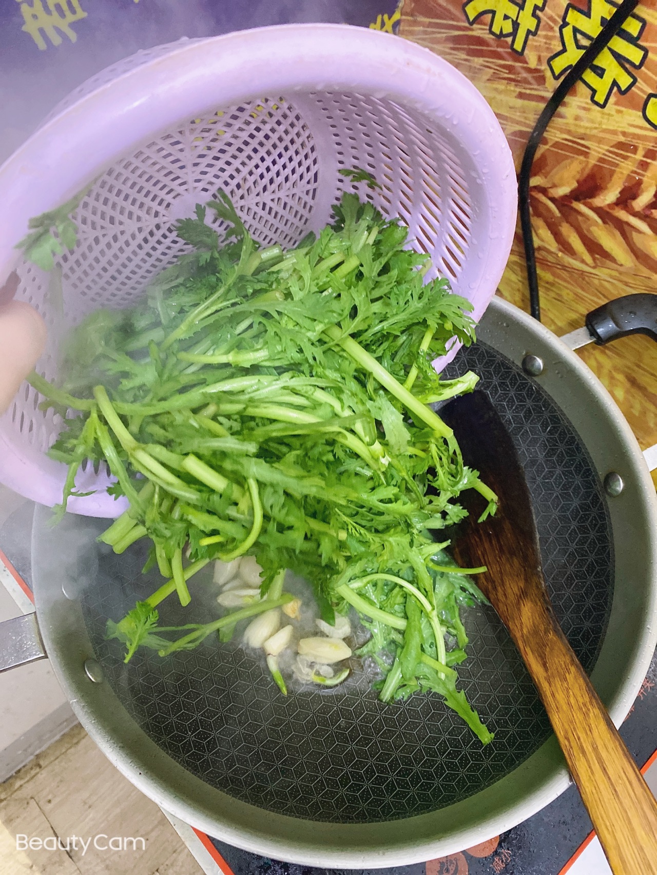 素炒茼蒿