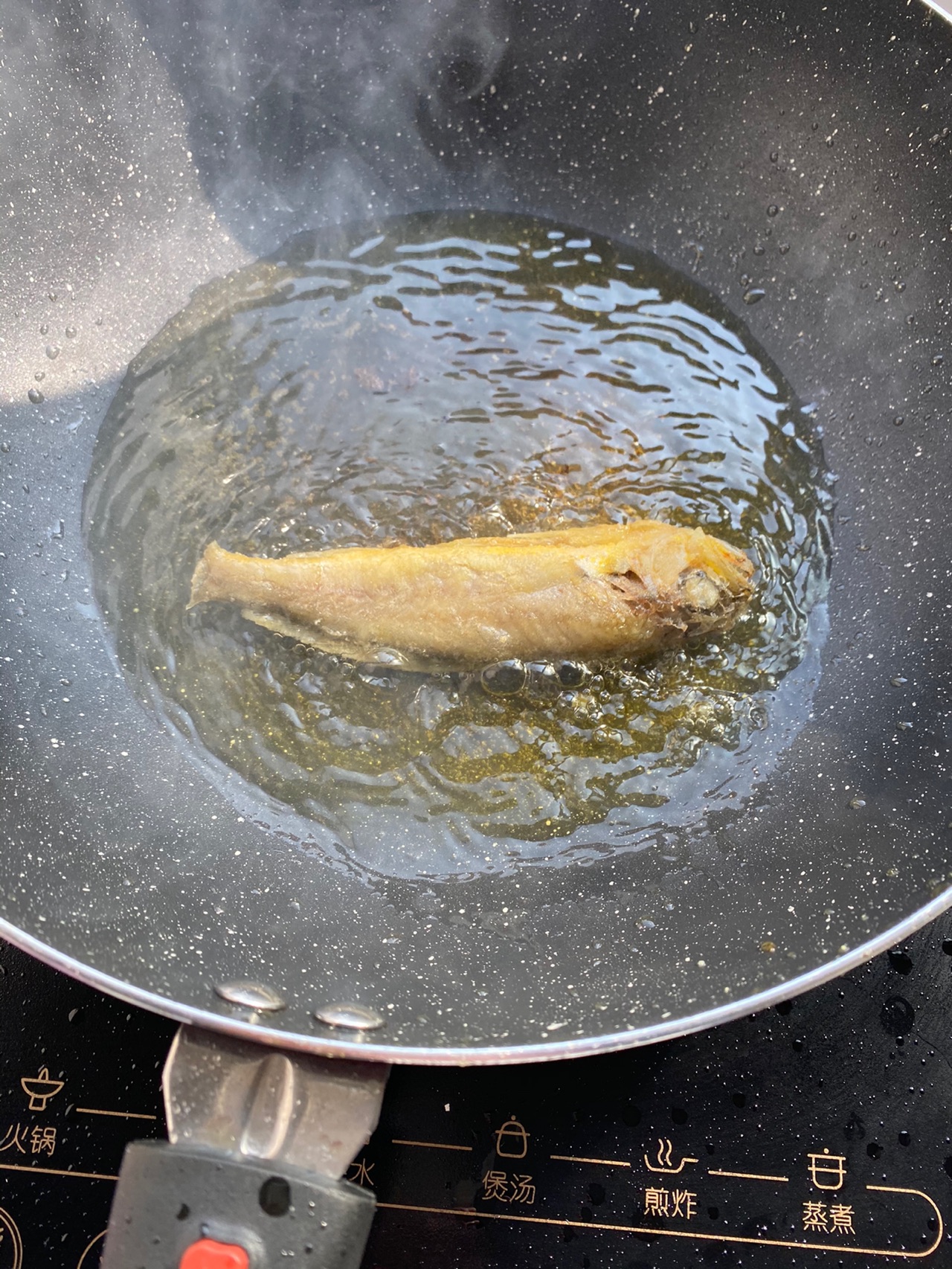 酥脆小黄鱼