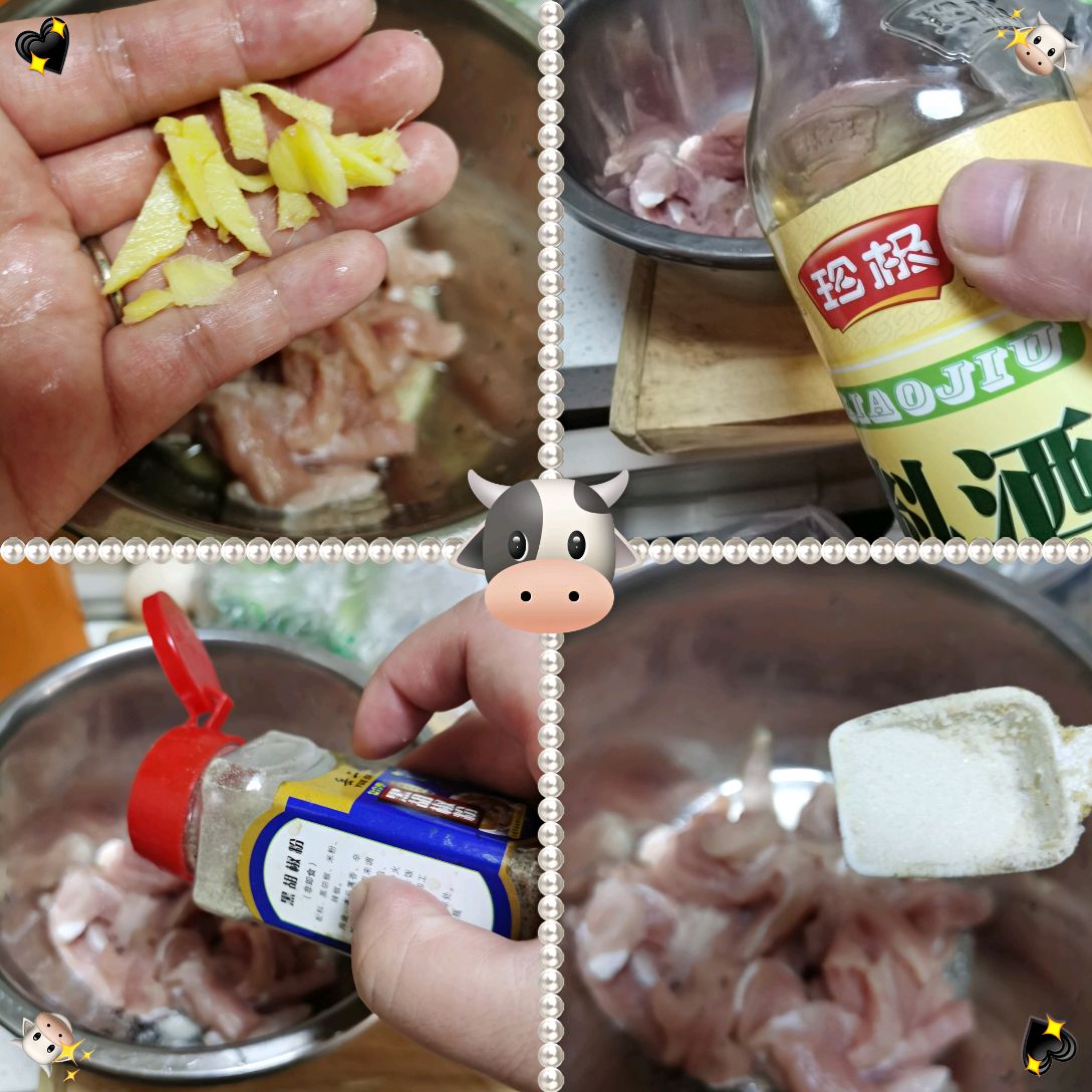 酥脆小酥肉