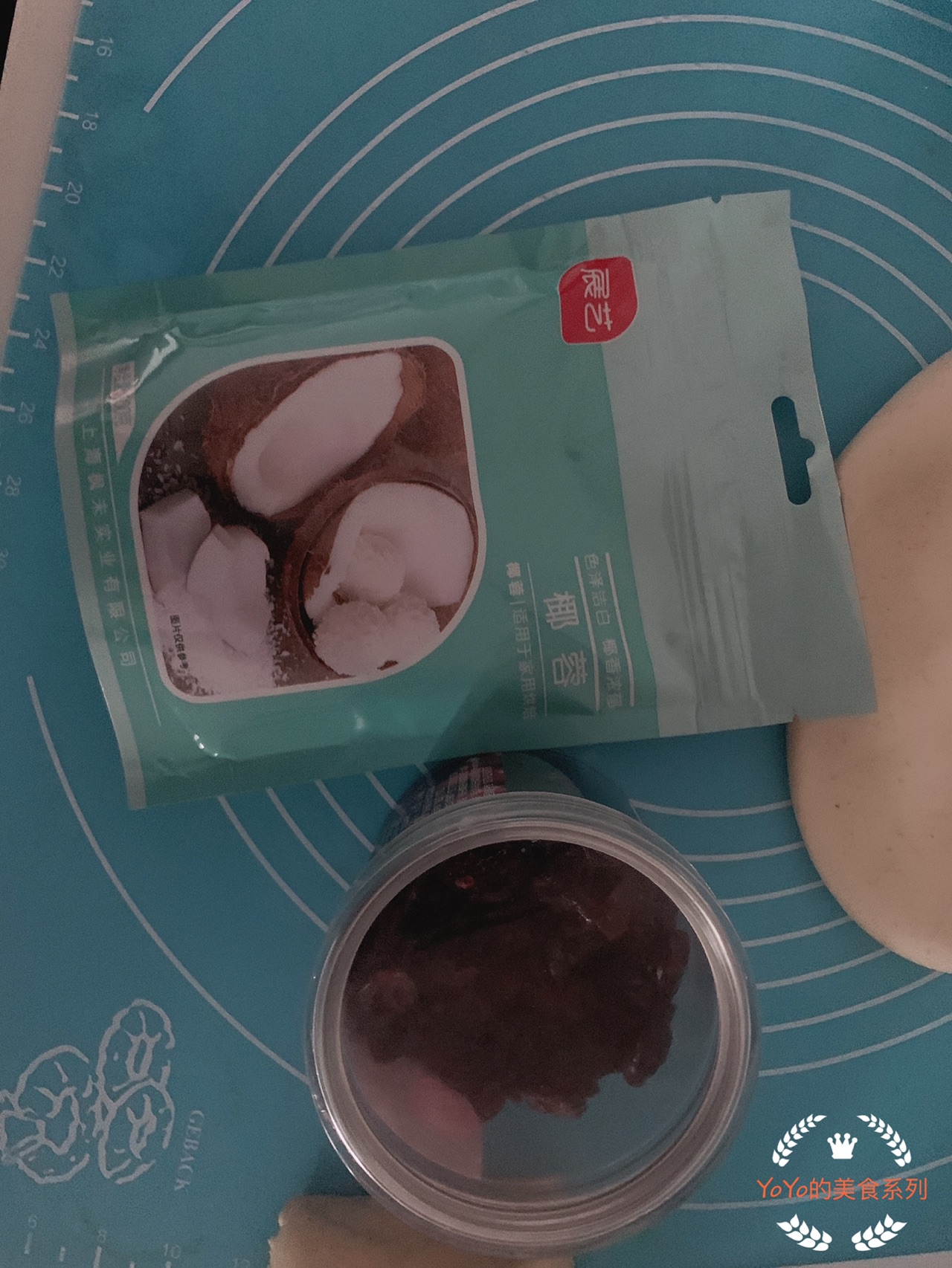酥脆椰蓉蔓越莓面包条